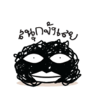 Yung Yung Happy time（個別スタンプ：11）