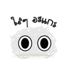Yung Yung Happy time（個別スタンプ：12）