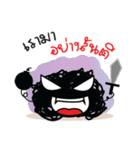 Yung Yung Happy time（個別スタンプ：13）