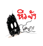 Yung Yung Happy time（個別スタンプ：17）
