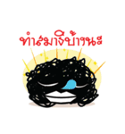 Yung Yung Happy time（個別スタンプ：27）