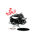 Yung Yung Happy time（個別スタンプ：29）