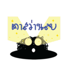 Yung Yung Happy time（個別スタンプ：30）