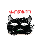 Yung Yung Happy time（個別スタンプ：32）
