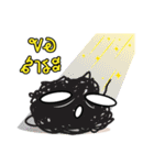 Yung Yung Happy time（個別スタンプ：33）