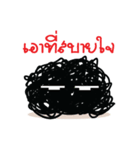 Yung Yung Happy time（個別スタンプ：35）