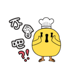 A chef chicken named Chris（個別スタンプ：3）