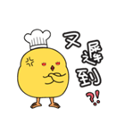 A chef chicken named Chris（個別スタンプ：10）