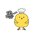 A chef chicken named Chris（個別スタンプ：11）