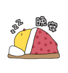 A chef chicken named Chris（個別スタンプ：15）