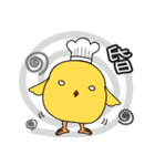 A chef chicken named Chris（個別スタンプ：17）