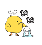 A chef chicken named Chris（個別スタンプ：18）