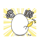 A chef chicken named Chris（個別スタンプ：19）