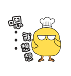 A chef chicken named Chris（個別スタンプ：25）