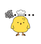 A chef chicken named Chris（個別スタンプ：32）