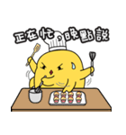 A chef chicken named Chris（個別スタンプ：37）