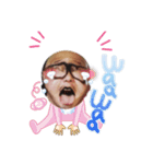 Manabu kun（個別スタンプ：12）