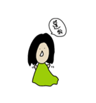 liang liang 5（個別スタンプ：4）