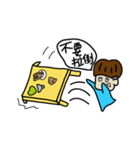 liang liang 5（個別スタンプ：7）
