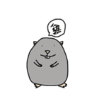 liang liang 5（個別スタンプ：14）