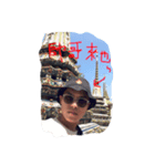 yan jeng（個別スタンプ：8）