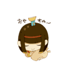 セトとネフティス（個別スタンプ：2）