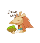セトとネフティス（個別スタンプ：8）