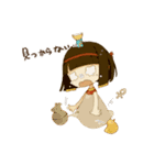 セトとネフティス（個別スタンプ：18）