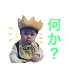 そうごくん1（個別スタンプ：17）