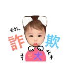 そうごくん1（個別スタンプ：19）