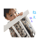 そうごくん1（個別スタンプ：20）