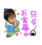 そうごくん1（個別スタンプ：26）