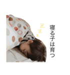 そうごくん1（個別スタンプ：32）