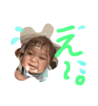 そうごくん1（個別スタンプ：38）