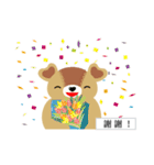 DayDream Bear（個別スタンプ：2）