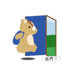 DayDream Bear（個別スタンプ：24）