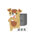 DayDream Bear（個別スタンプ：31）