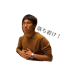 しおみ！（個別スタンプ：2）