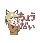 Tastiesスタンプ（個別スタンプ：2）
