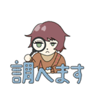 Tastiesスタンプ（個別スタンプ：4）