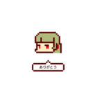 もかるさんのスタンプ（個別スタンプ：4）