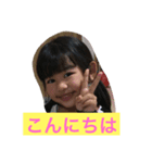 このるの（個別スタンプ：1）