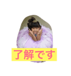 このるの（個別スタンプ：3）