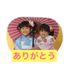 このるの（個別スタンプ：4）