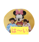 このるの（個別スタンプ：5）