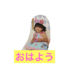このるの（個別スタンプ：6）