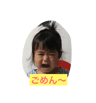 このるの（個別スタンプ：7）