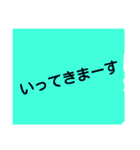 文字打ち楽々❗ちょいBIG 普通の人用（個別スタンプ：1）