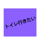 文字打ち楽々❗ちょいBIG 普通の人用（個別スタンプ：4）