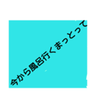 文字打ち楽々❗ちょいBIG 普通の人用（個別スタンプ：10）